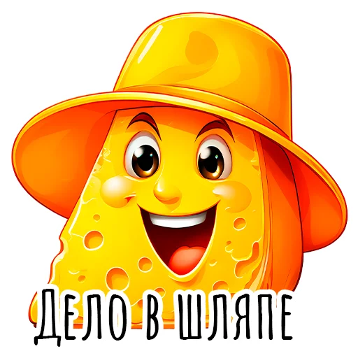 Эмодзи Сырник