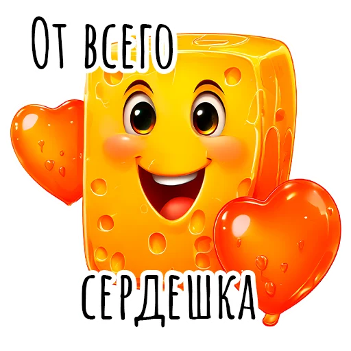 Эмодзи Сырник