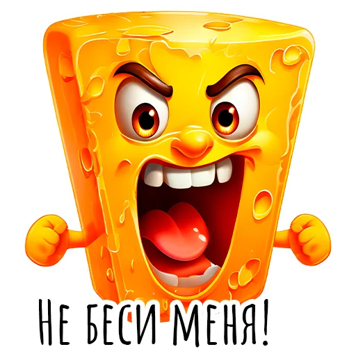 Эмодзи Сырник