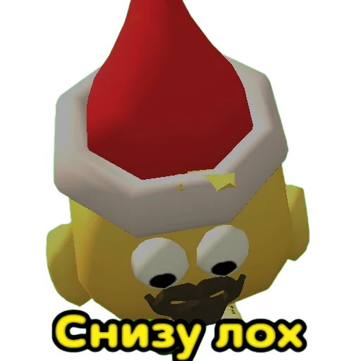 Эмодзи 😎 Стикер-пак Митропуса👌