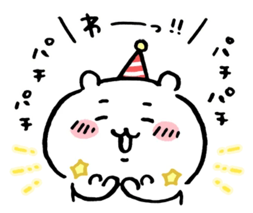 Эмодзи Cute animals