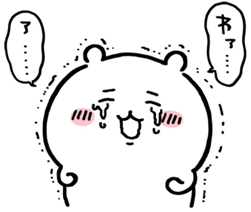 Эмодзи chiikawa