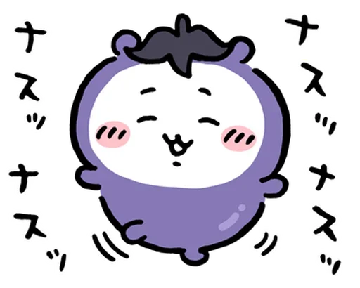 Эмодзи chiikawa