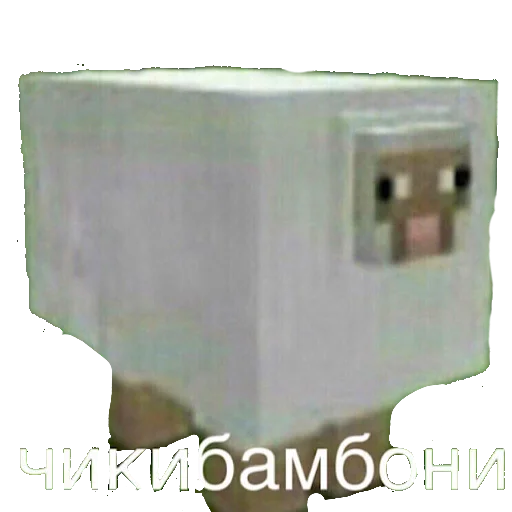 🐏