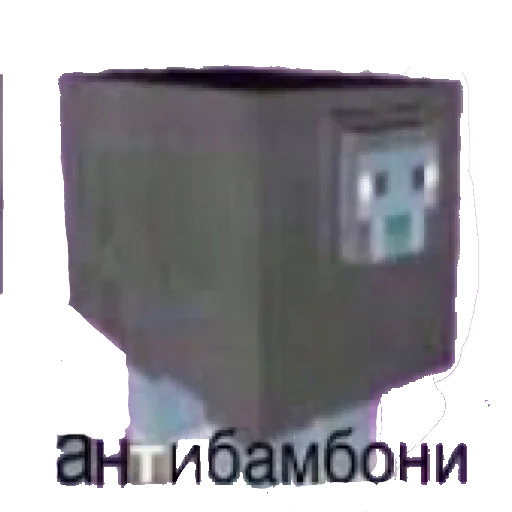 Эмодзи Чикибамбони