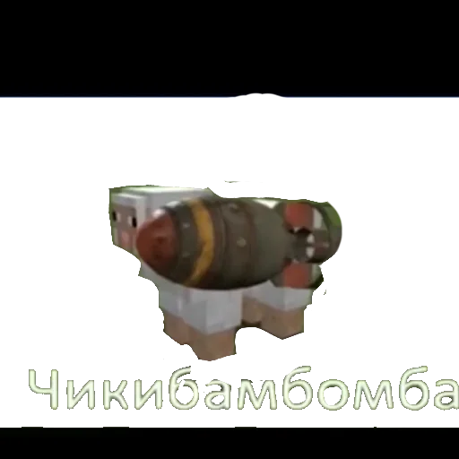 Эмодзи Чикибамбони