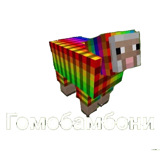 Эмодзи Чикибамбони