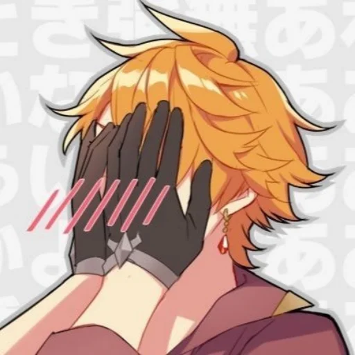 Эмодзи чайлд лучший мальчик