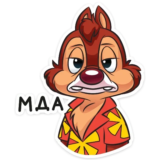 Эмодзи Чип и Дейл