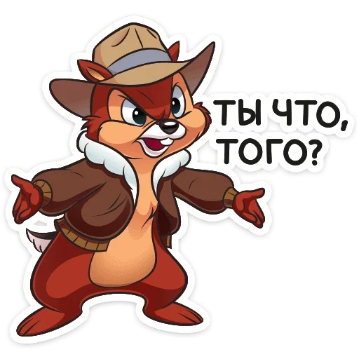 Эмодзи Chipmunk