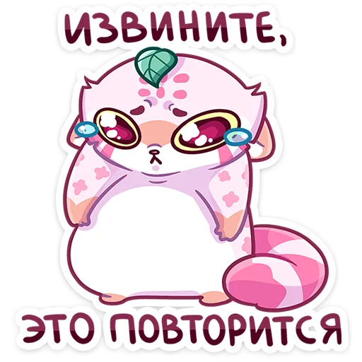 Эмодзи Чиппи