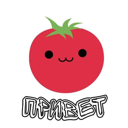 Эмодзи Сочные Новости