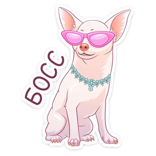 Эмодзи Хлоя