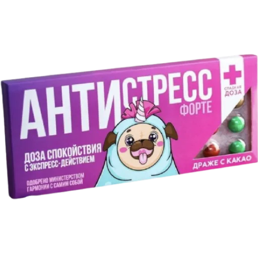 Эмодзи chocolate_antistress