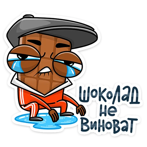 Эмодзи Чоко