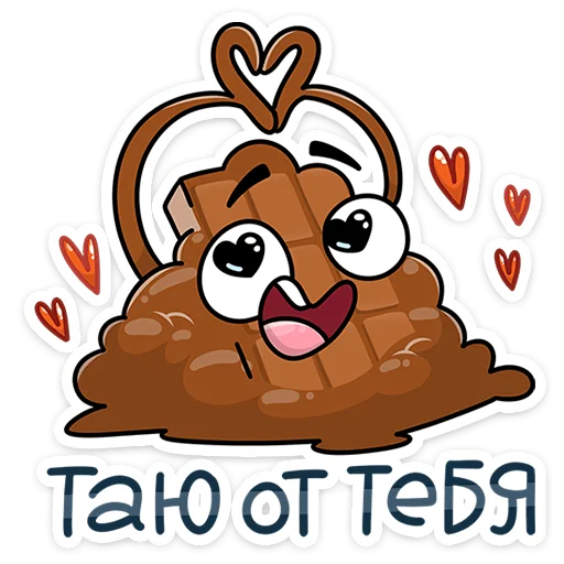 Эмодзи Чоко