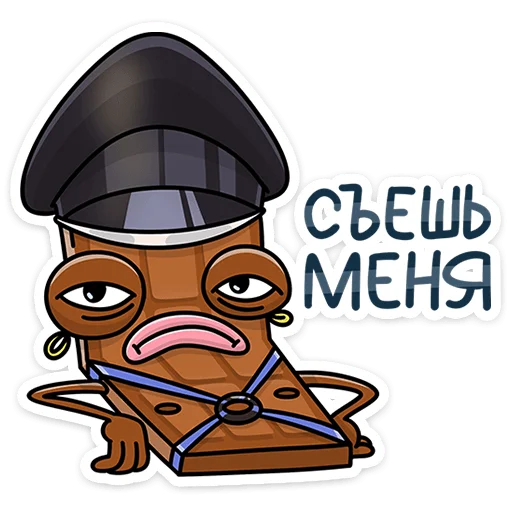 Эмодзи Чоко