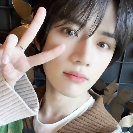 Эмодзи beomgyu