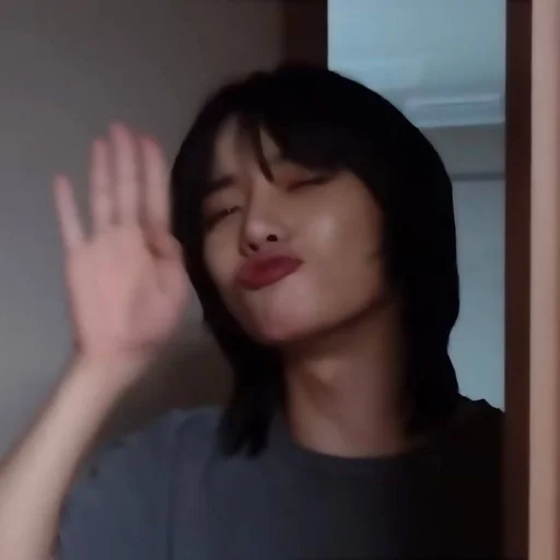 Эмодзи beomgyu