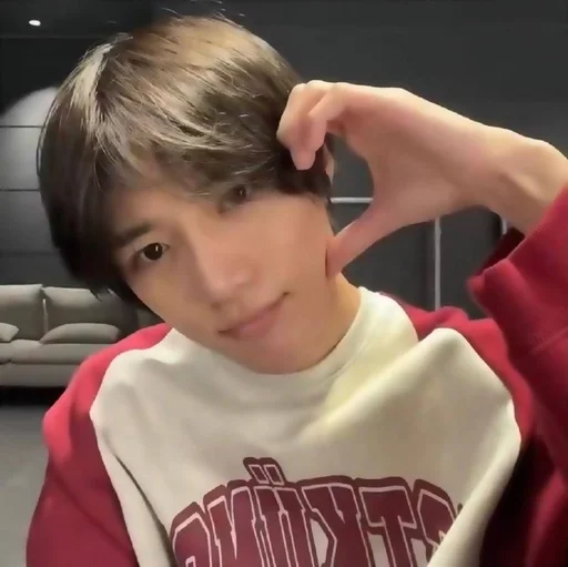 Эмодзи beomgyu