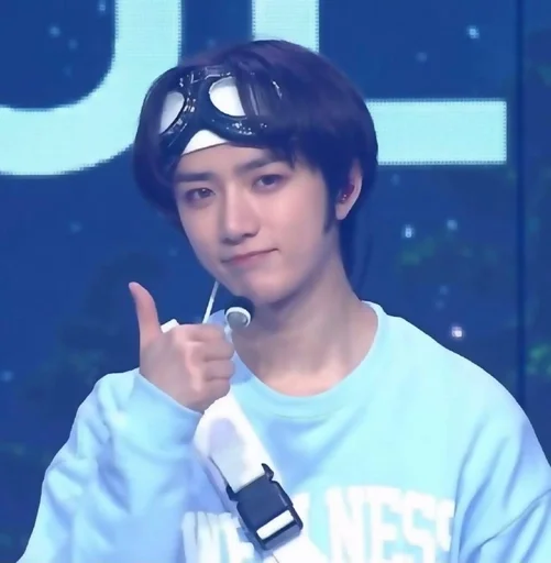 Эмодзи beomgyu