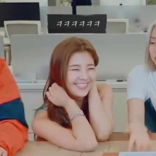 Эмодзи twice dahyun