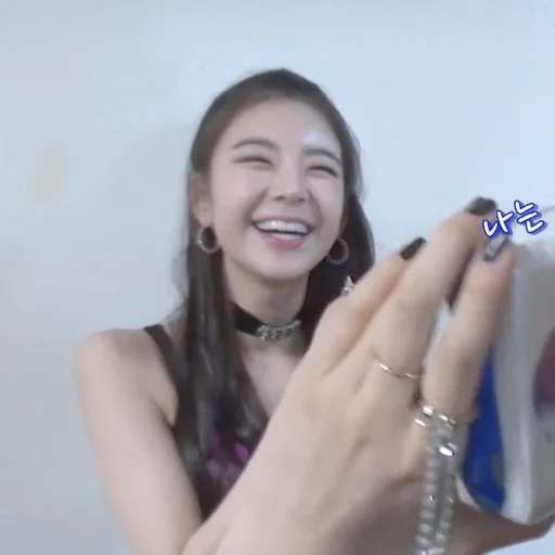 Эмодзи Itzy Lia