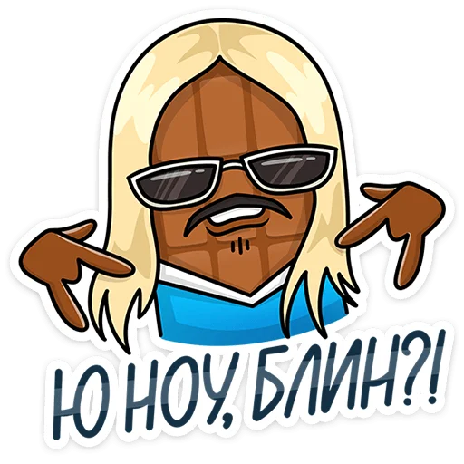 Эмодзи Чоко