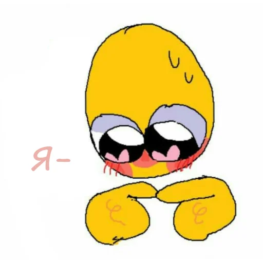 Эмодзи Українська галявина