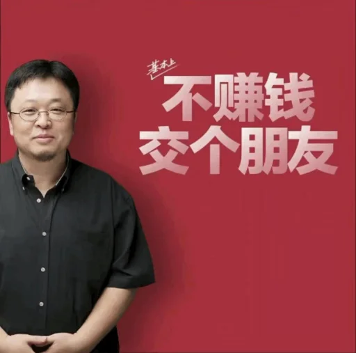 Эмодзи TG效果最强电话短信轰炸