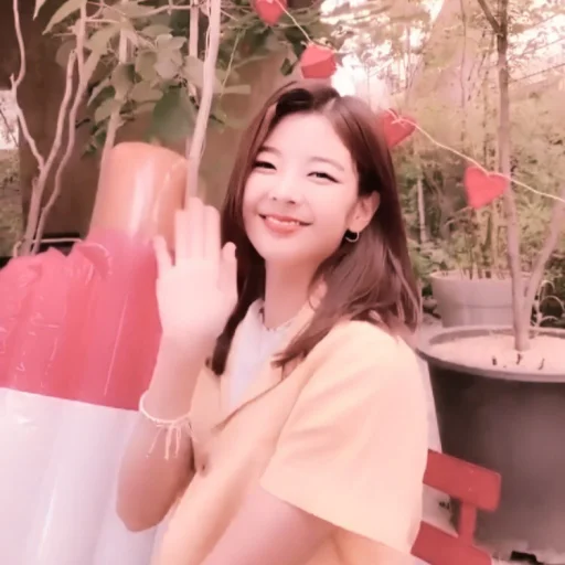 Эмодзи choi jisu