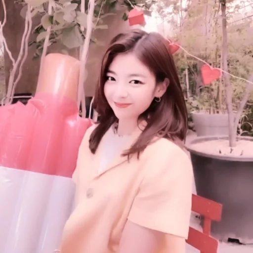 Эмодзи choi jisu