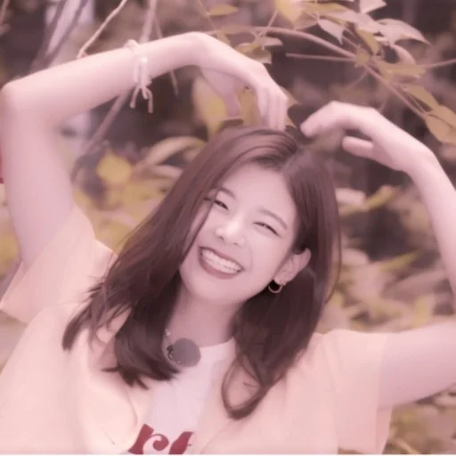 Эмодзи choi jisu