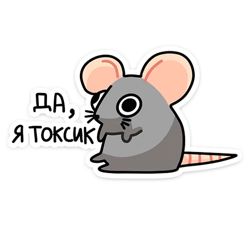 Эмодзи Крис