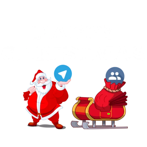 Эмодзи Christmas Telegram