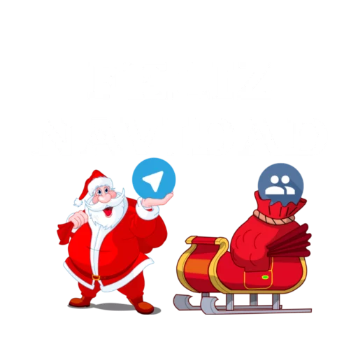 Эмодзи Christmas Telegram