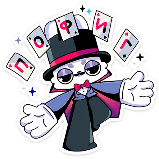 Эмодзи Кристо