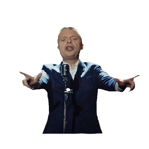 Эмодзи Леонид Парфёнов