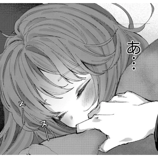 Эмодзи from angelina♡