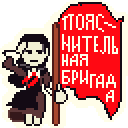 ?