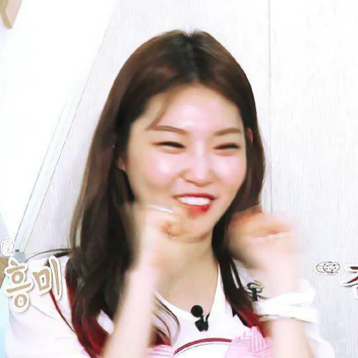 Эмодзи ЧонхаЧанга