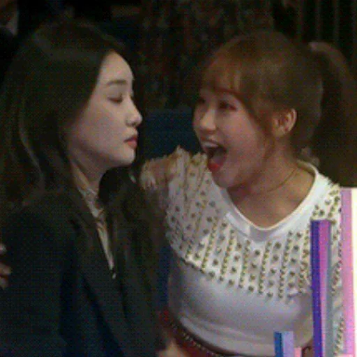 Эмодзи ЧонхаЧанга