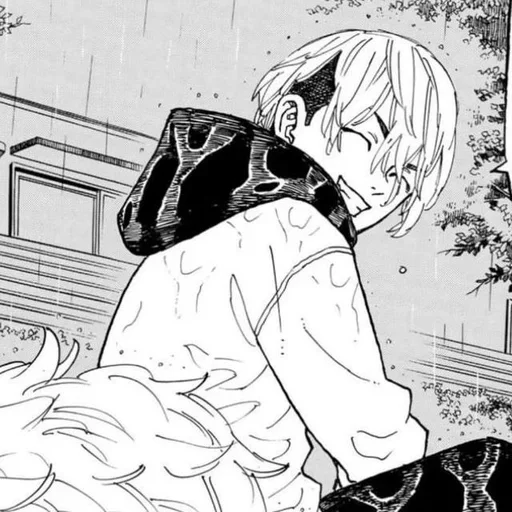 Эмодзи Chifuyu Matsuno