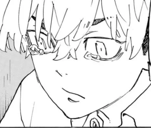 Эмодзи Chifuyu Matsuno