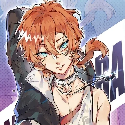 Эмодзи Chuuya Nakahara