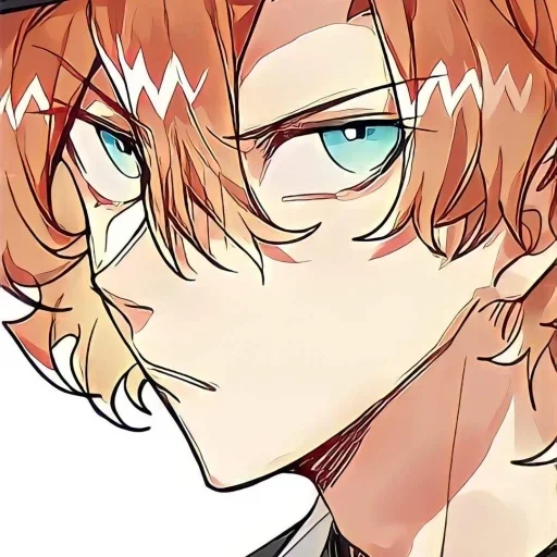 Эмодзи Chuuya Nakahara