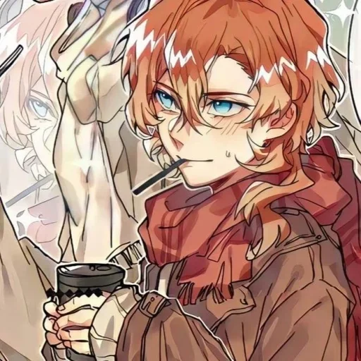 Эмодзи Chuuya Nakahara