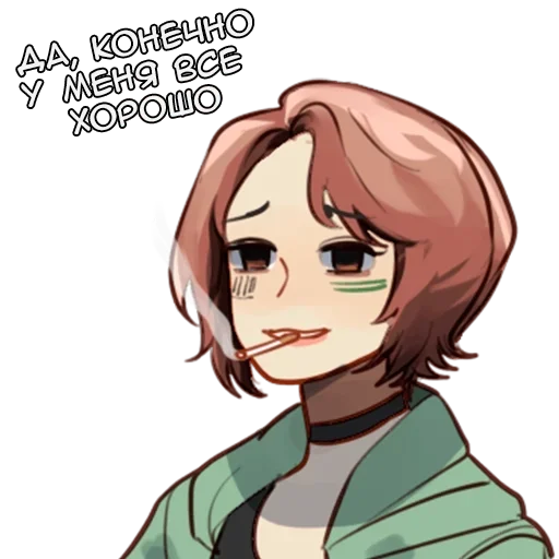 Эмодзи Кьес | Kyes