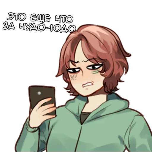 Эмодзи Кьес | Kyes