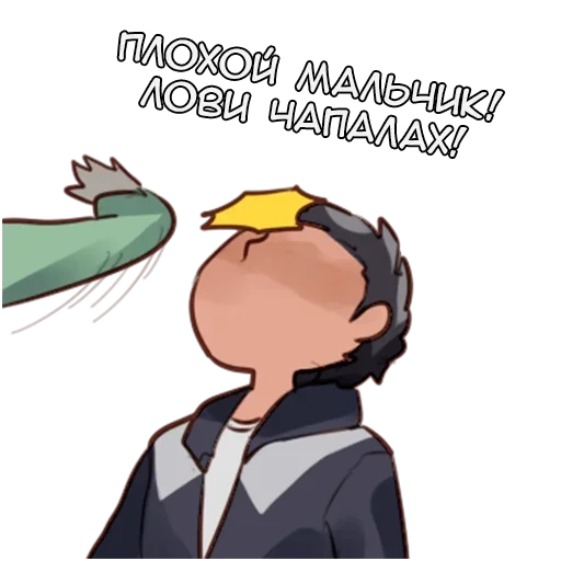 Эмодзи Кьес | Kyes